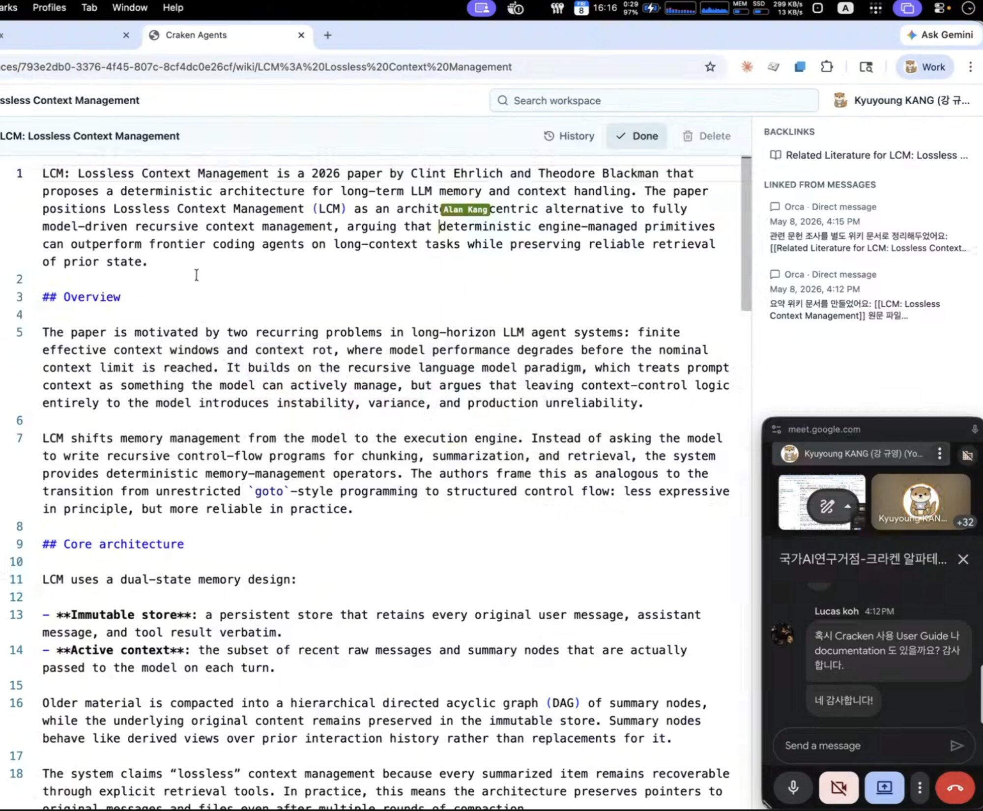 NAIRL–Corca Conduct Alpha Test of AI-Native Research Collaboration Platform “Craken”