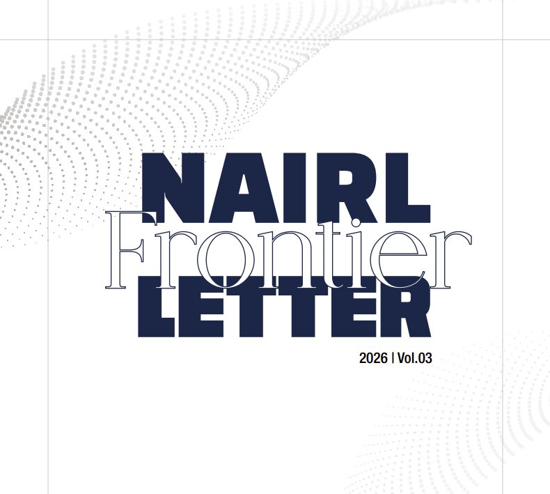 NAIRL Frontier Letter 2026, Vol.03 cover