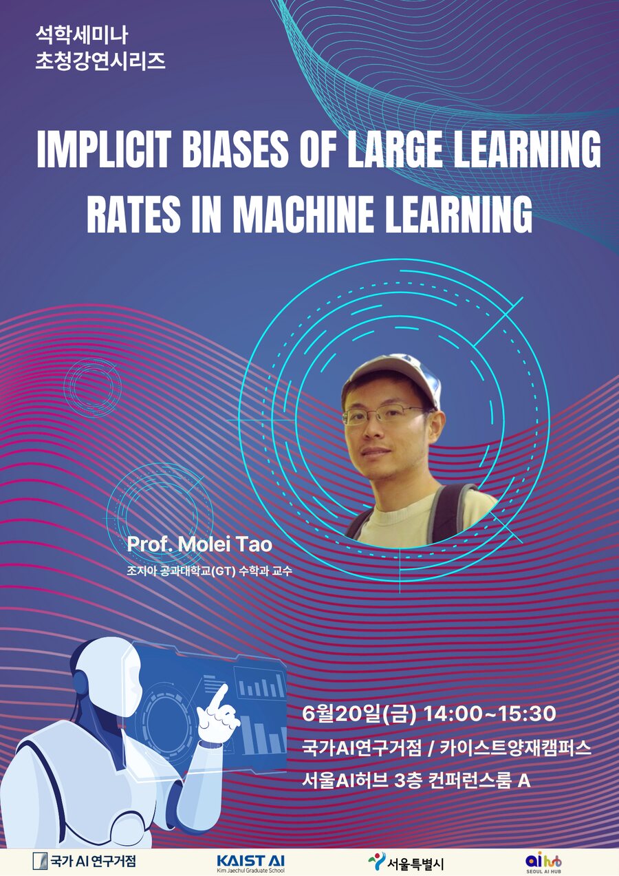 Implicit Biases of Large Learning Rates in Machine Learning