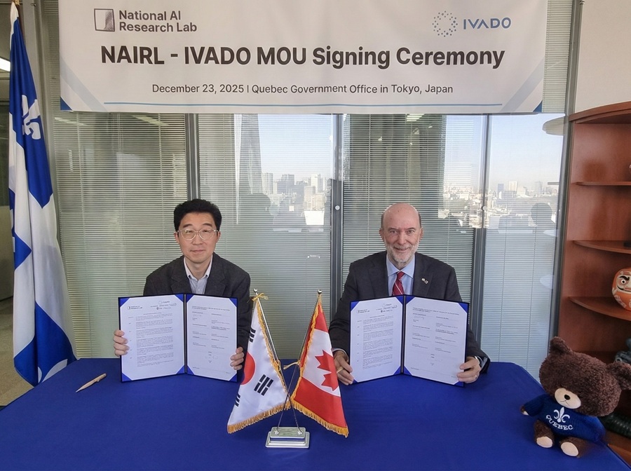 National AI Research Hub Signs MOU with Canada’s IVADO