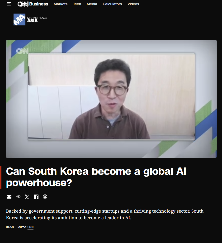 [Interview] NAIRL Director on CNN: Inside South Korea’s AI Boom