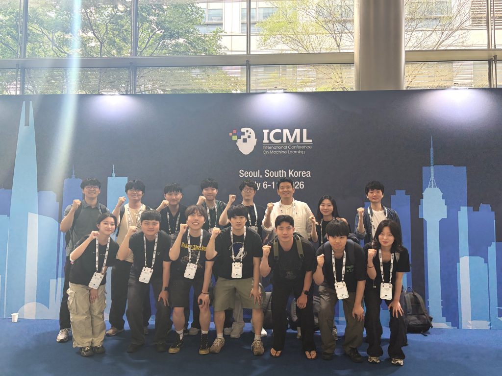 NAIRL’s Professor Hae-Gon Jeon to Present at ECCV 2026 and in IJCV